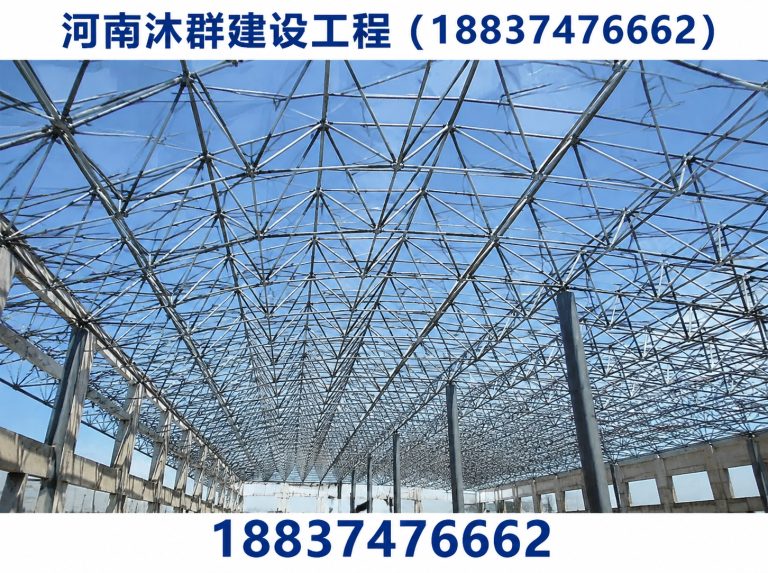 禹州市钢结构工程展示图